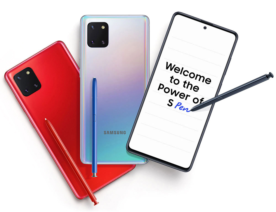 Samsung.com, Samsung Galaxy Note11 Lite