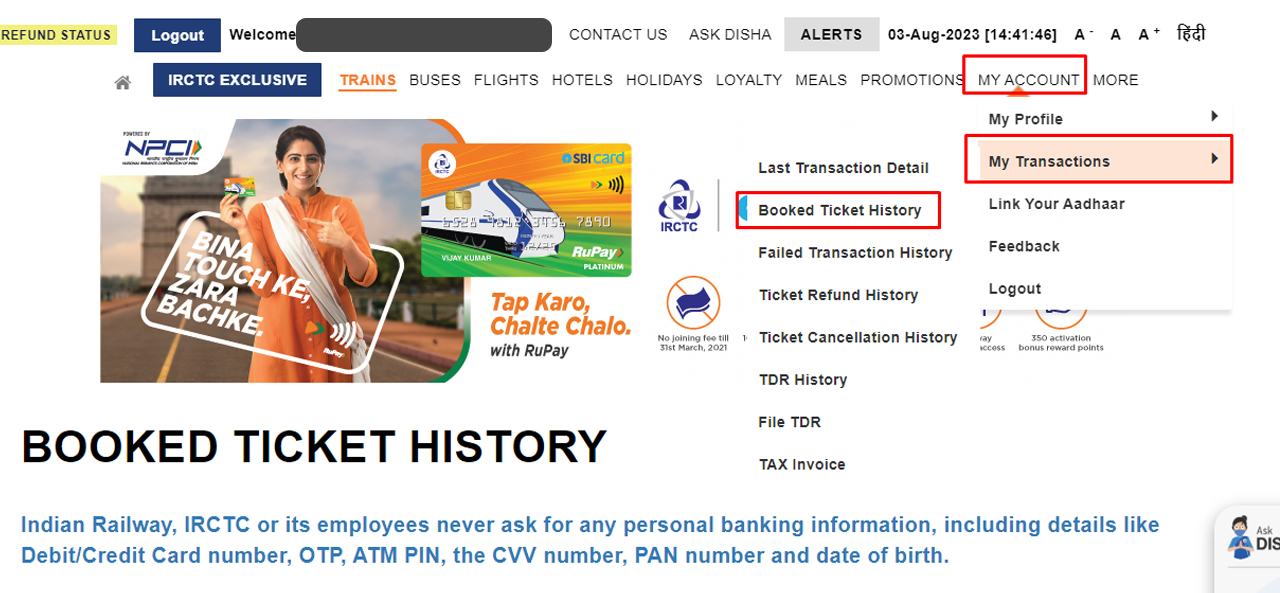 IRCTC Ticket Online: Navigate to Booked Ticket History section.